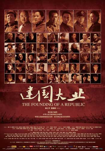 东佛罗里达州立学院成绩单办理